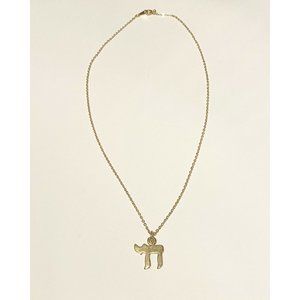 Hai Jewish Gold Toned Pendant With Chain
